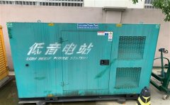 银海通州四建大波纹箱定制案例